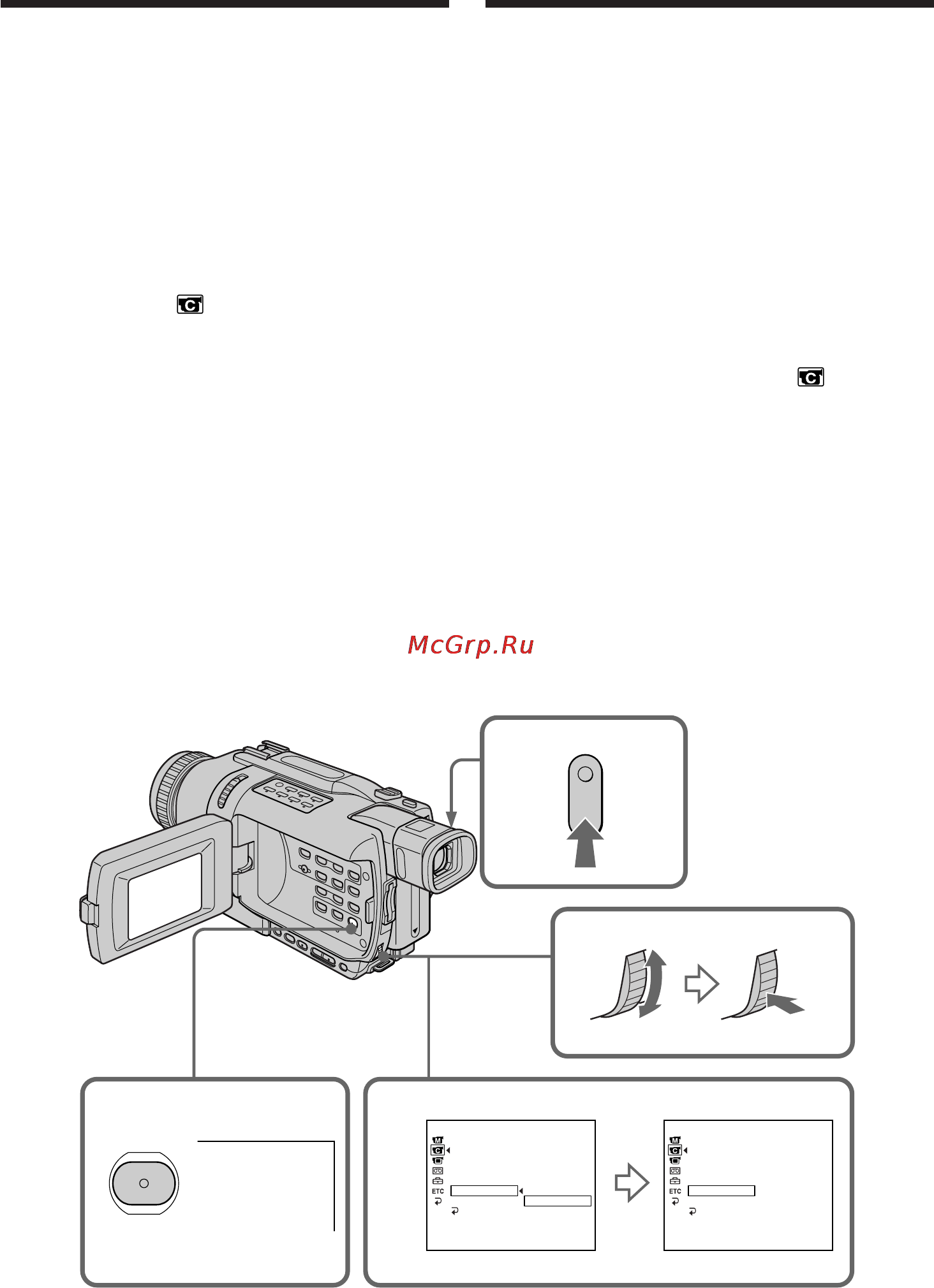 Sony DCR-TRV740E [74/288] Покадровая запись запись монтажного кадра