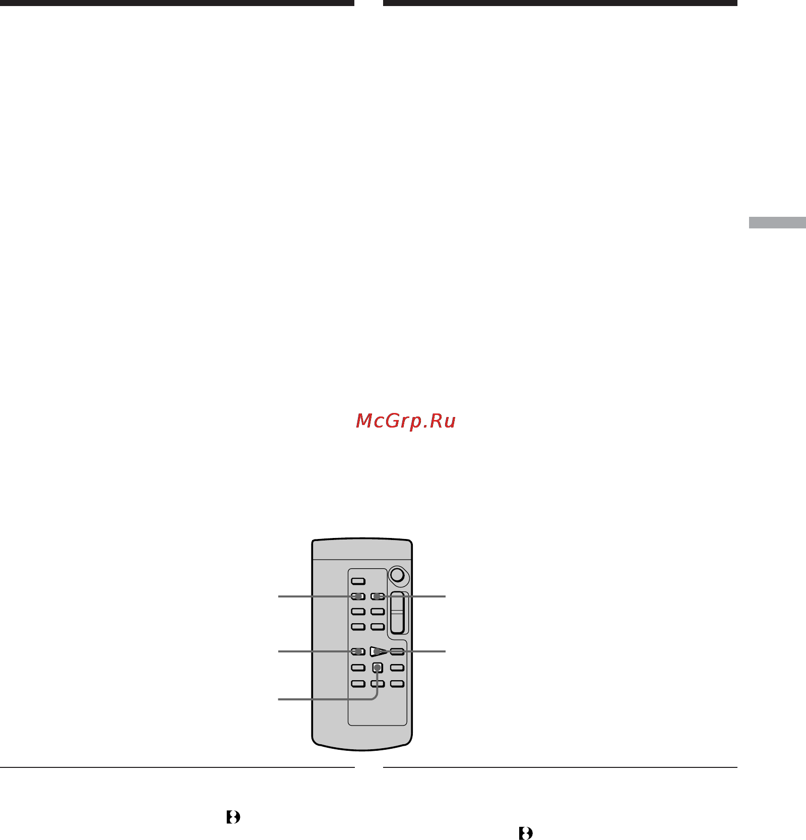 Sony DCR-TRV740E [89/288] Quickly locating a scene zero set memory