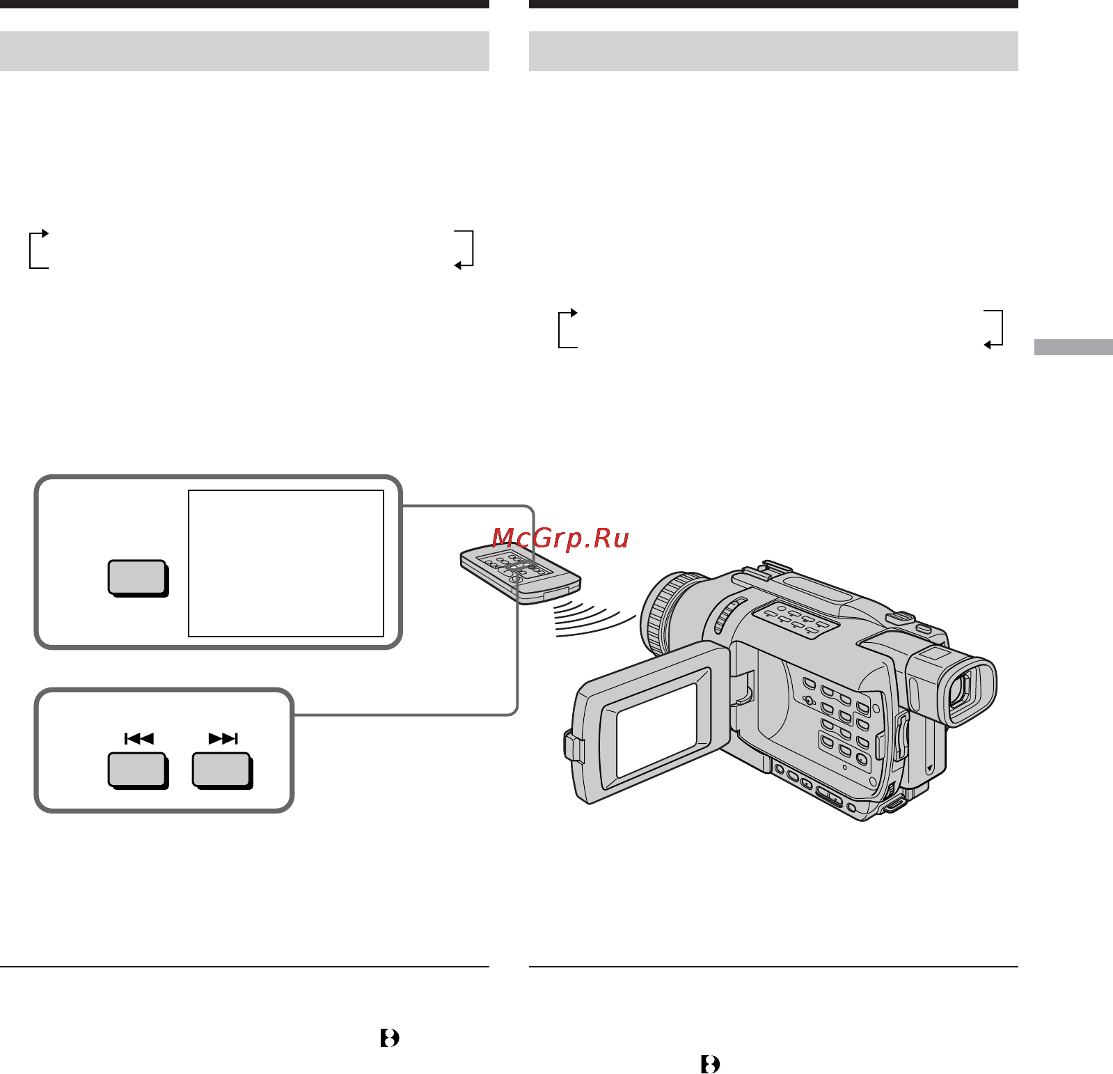 Sony DCR-TRV740E [93/288] Scanning photo