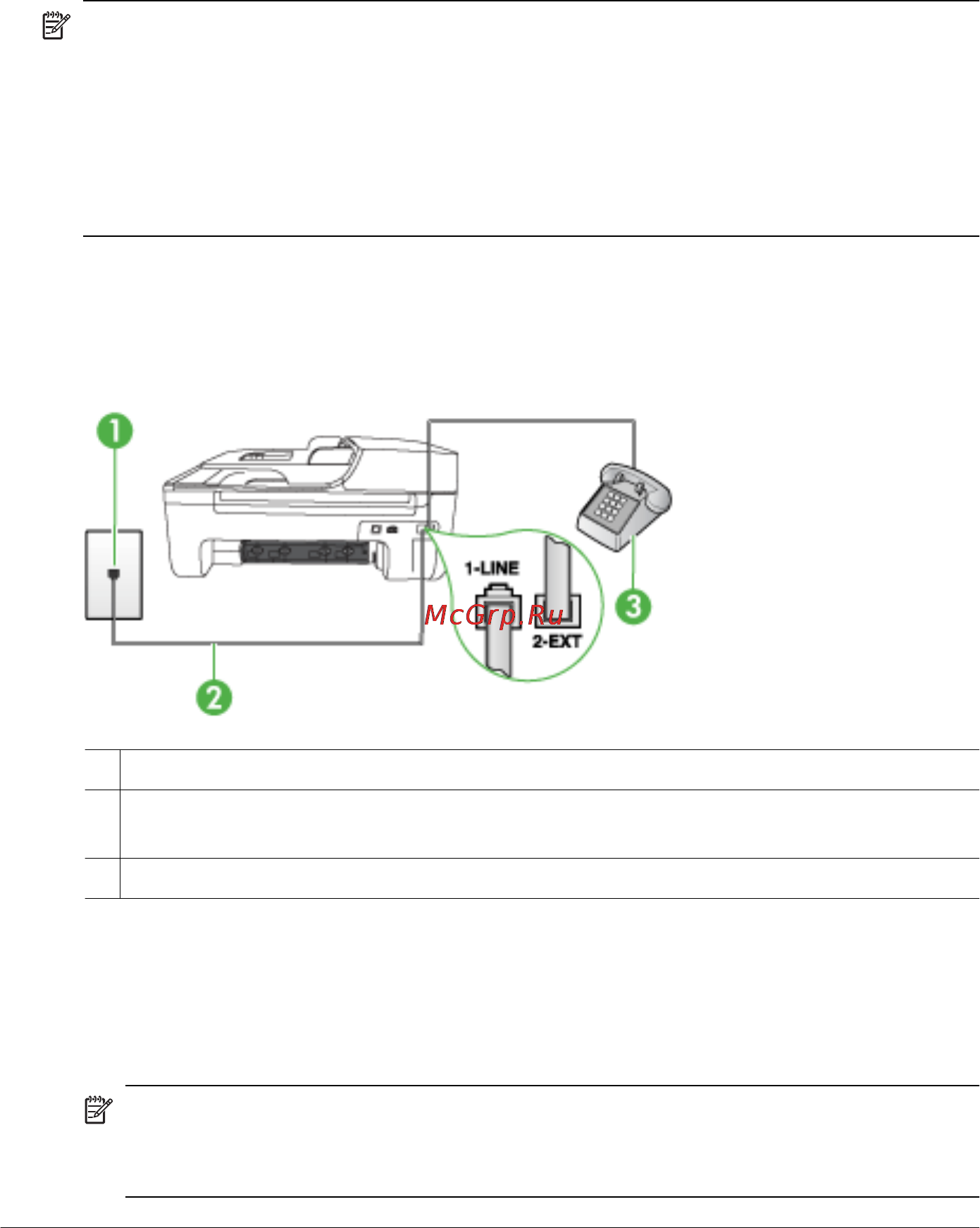 HP OFFICEJET 4500 Desktop Инструкция по эксплуатации онлайн [127/254] 15639