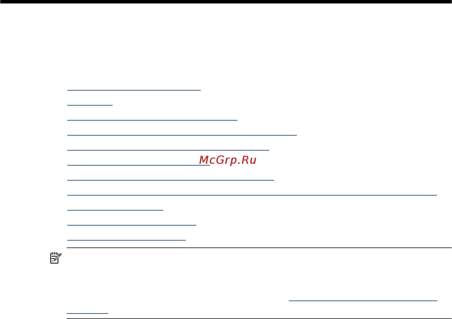 HP OFFICEJET 4500 Desktop [13/254] Начало работы