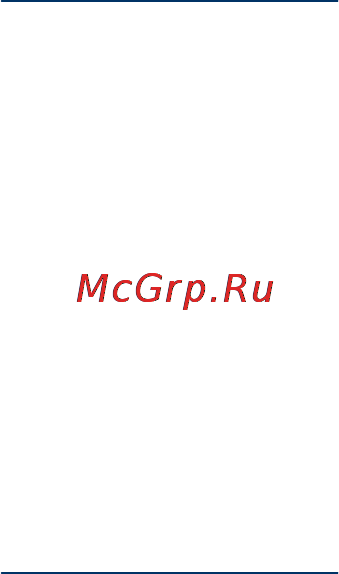 HP OFFICEJET 4500 Desktop [145/254] Рекомендации по установке программного обеспечения