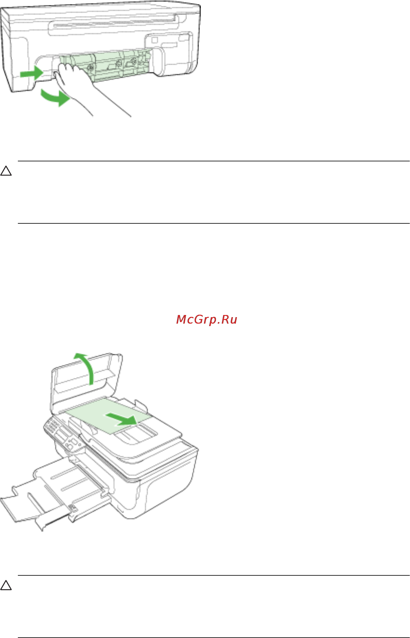 HP OFFICEJET 4500 Desktop Инструкция по эксплуатации онлайн [150/254] 15639