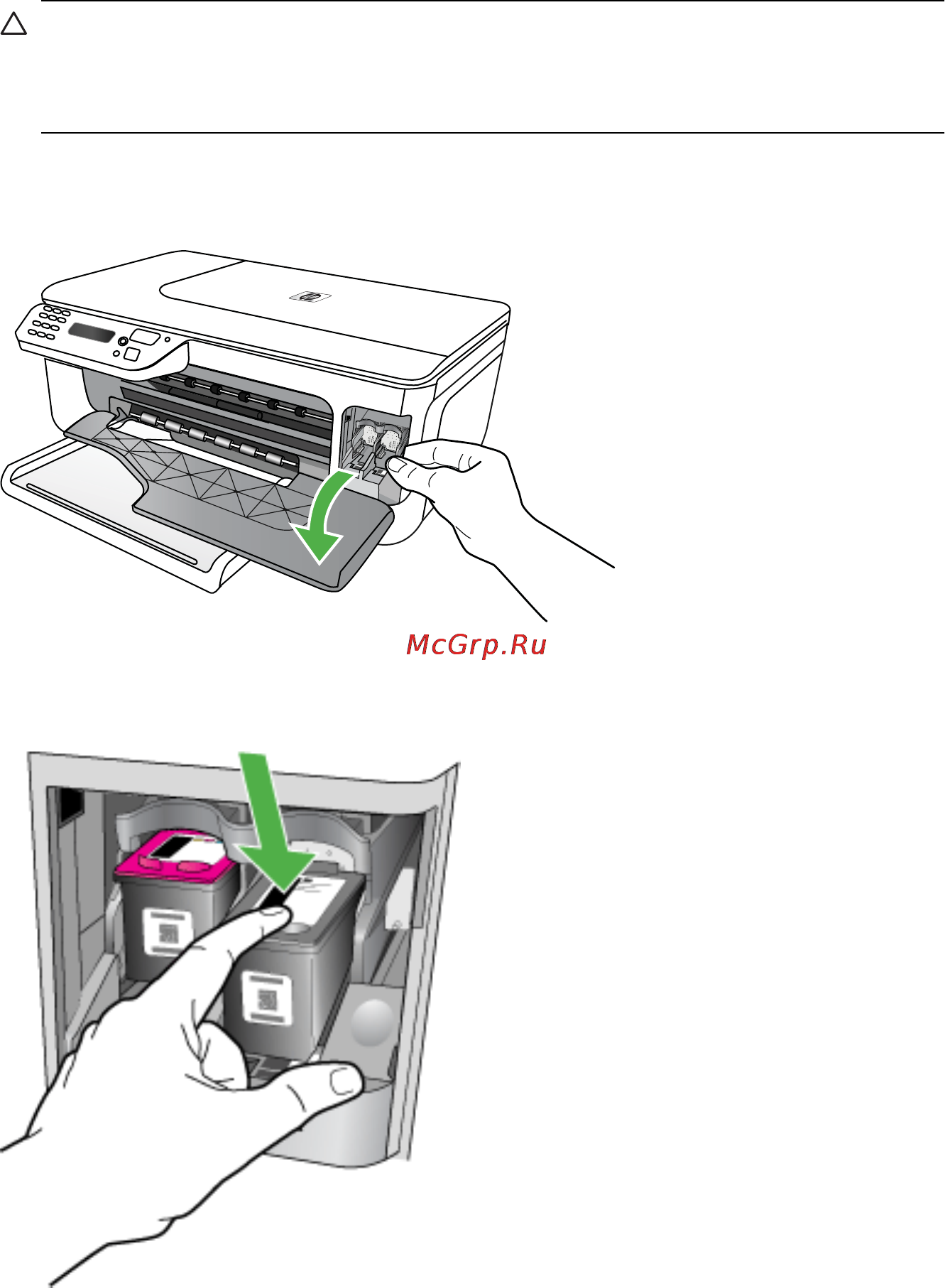HP OFFICEJET 4500 Desktop [238/254] Решение 1 установите картриджи правильно