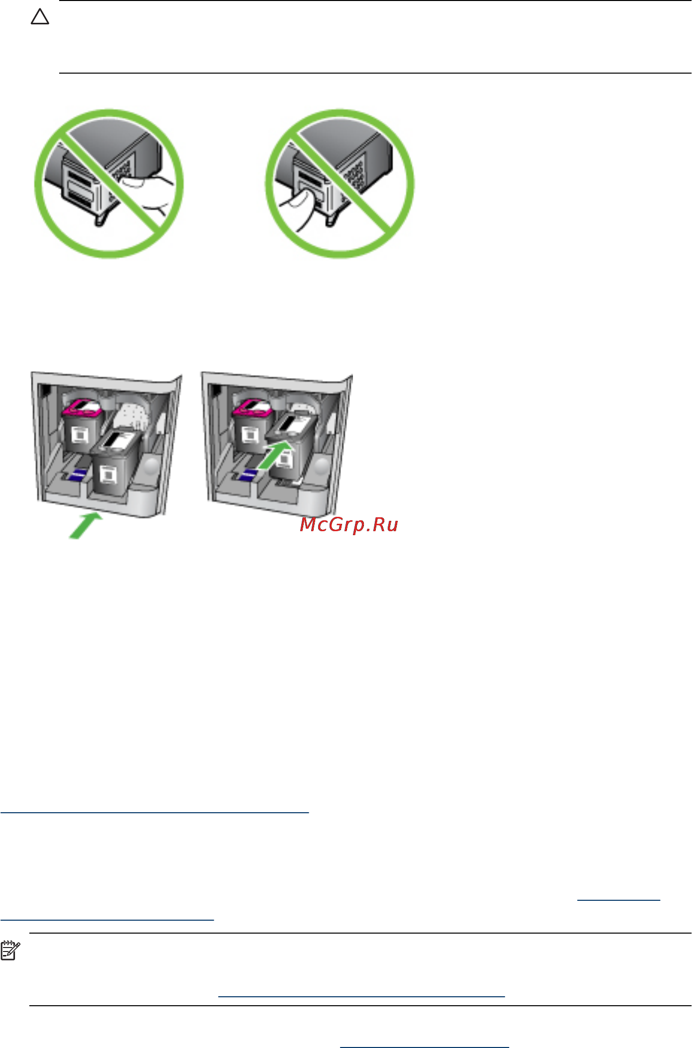 HP OFFICEJET 4500 Desktop [239/254] Решение 2 выключите а затем включите питание устройства