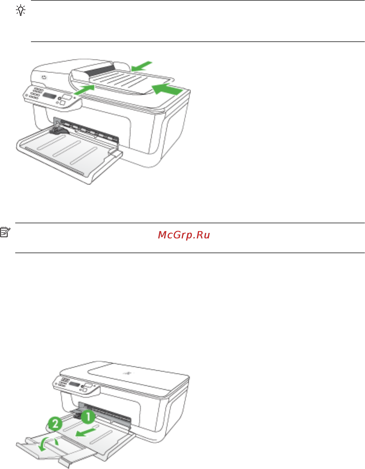 HP OFFICEJET 4500 Desktop [25/254] Загрузка носителей