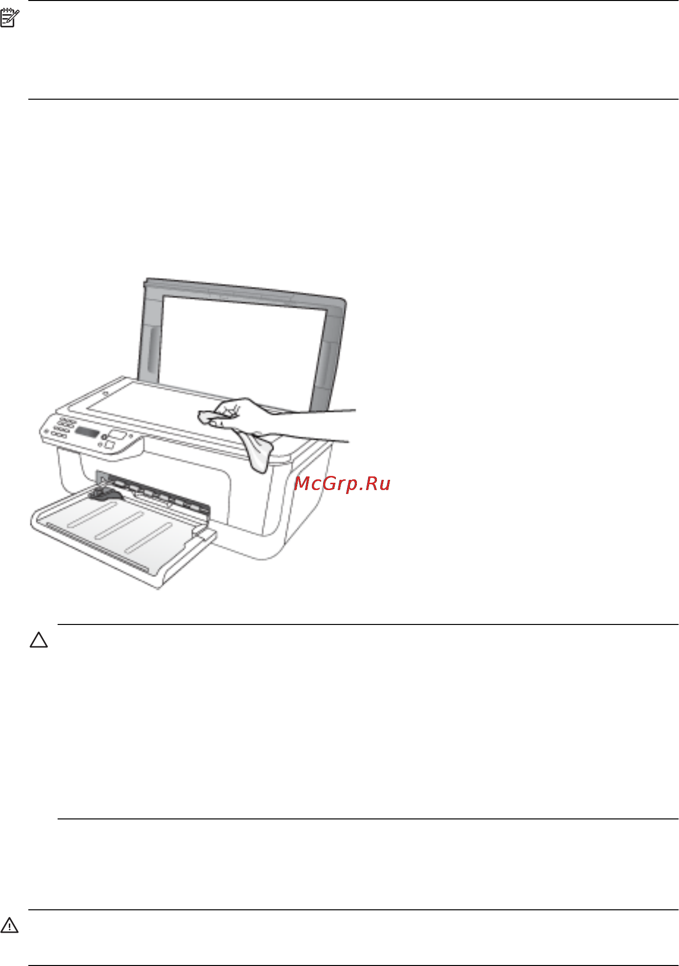 HP OFFICEJET 4500 Desktop [27/254] Очистка внешних поверхностей