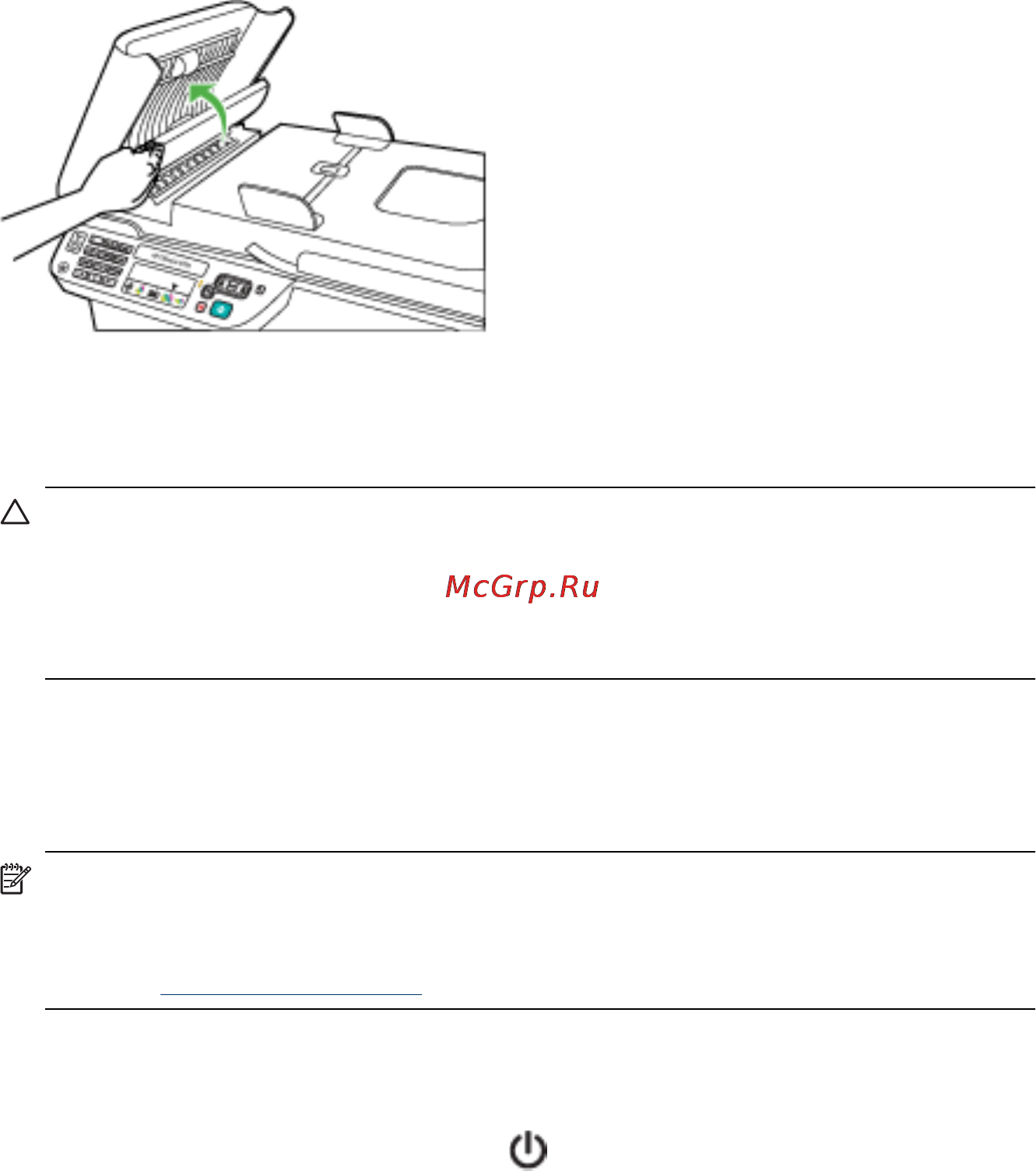 HP OFFICEJET 4500 Desktop [30/254] Выключение устройства