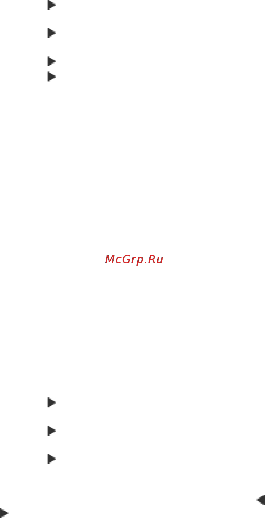 HP OFFICEJET 4500 Desktop [64/254] Настройка количества звонков до ответа
