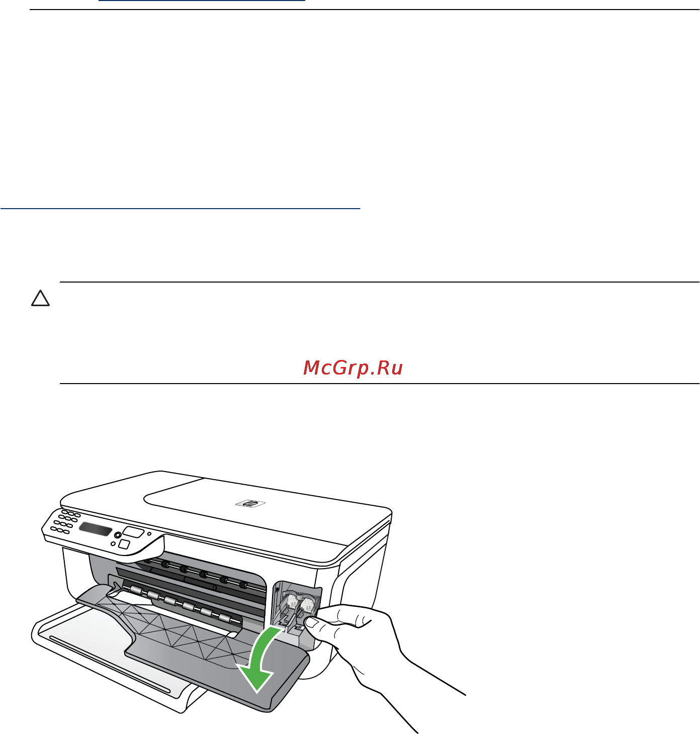 HP OFFICEJET 4500 Desktop Инструкция по эксплуатации онлайн [75/254] 15639