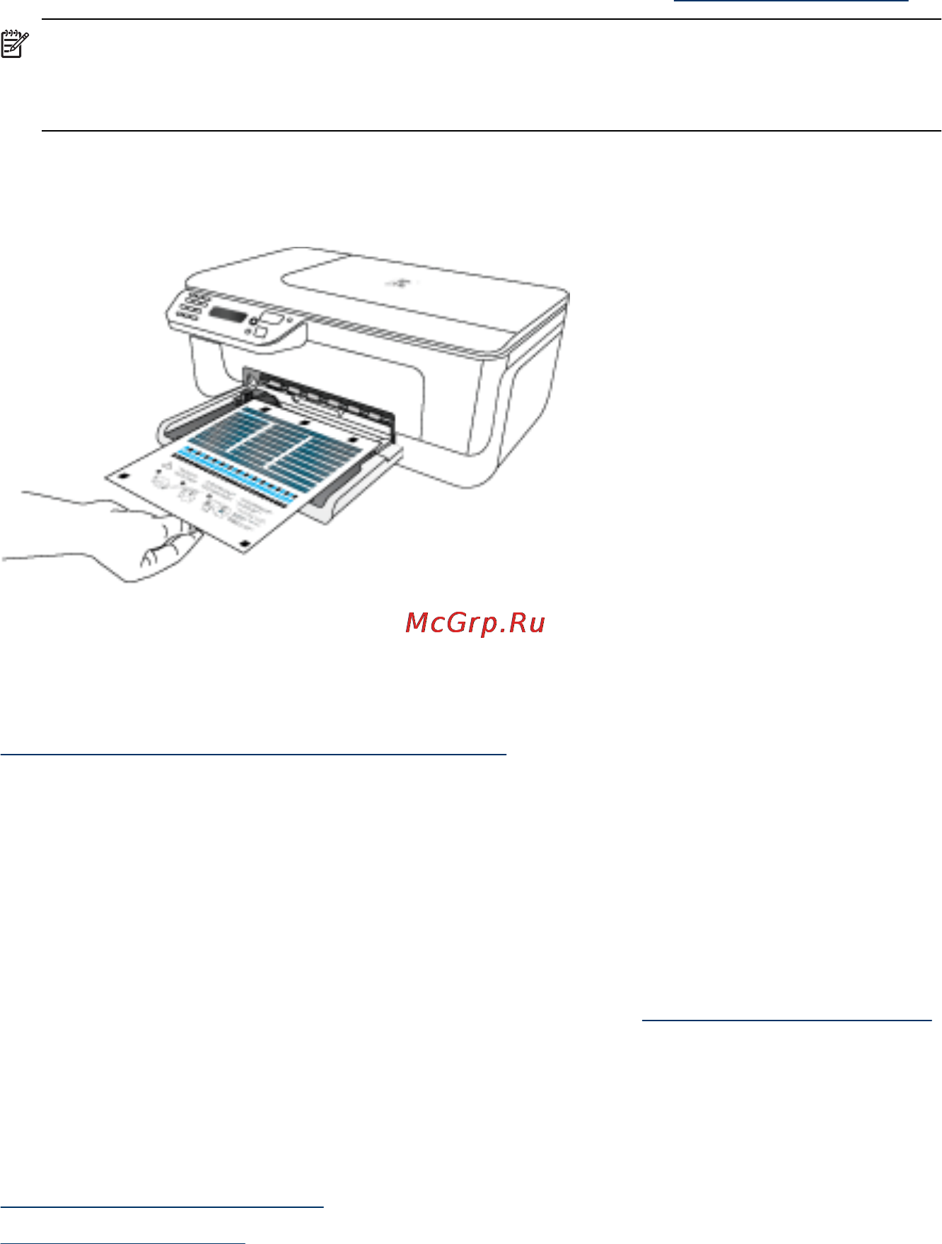 HP OFFICEJET 4500 Desktop [78/254] Выравнивание картриджей