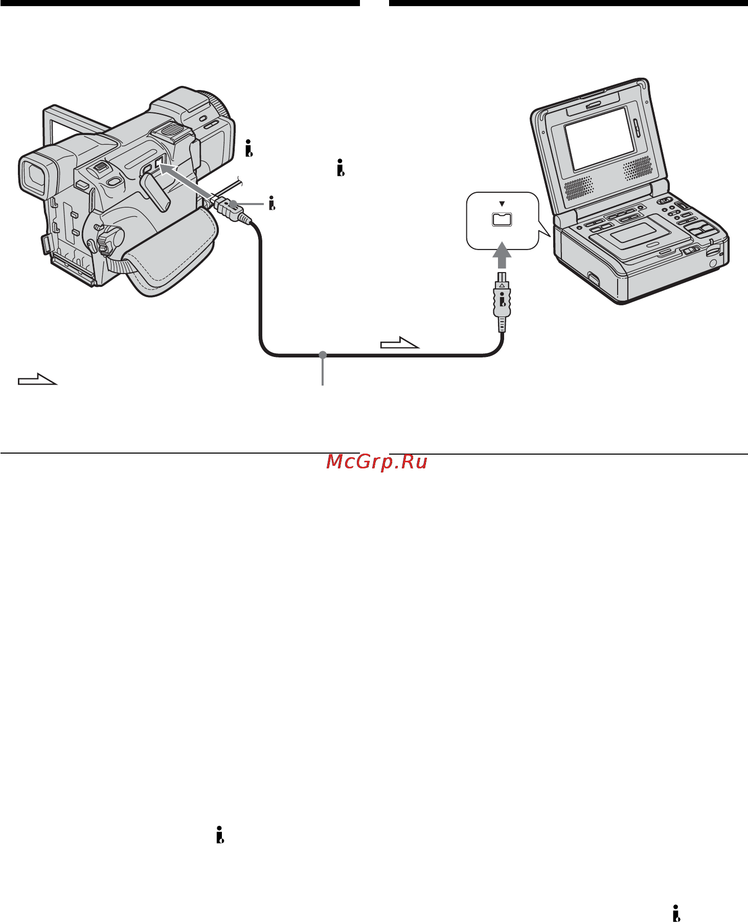 Sony DCR-TRV60E [100/304] Kopiera band