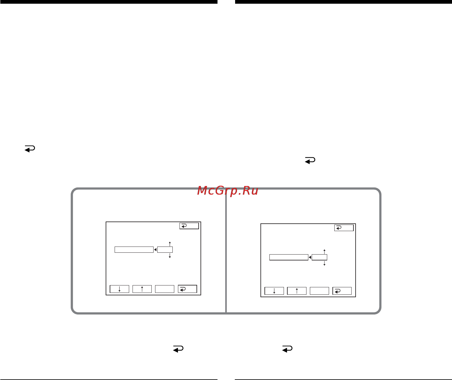 Sony DCR-TRV60E [108/304] Kopiera valda avsnitt digital programredigering på band