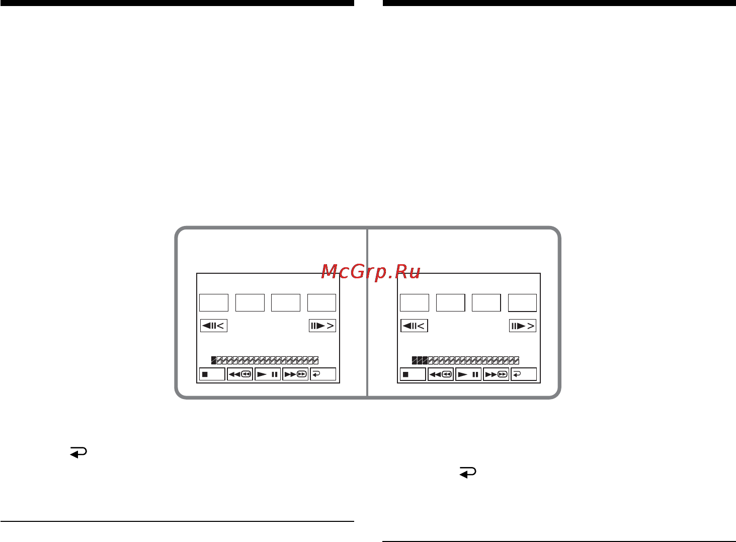 Sony DCR-TRV60E [110/304] Kopiera valda avsnitt digital programredigering på band