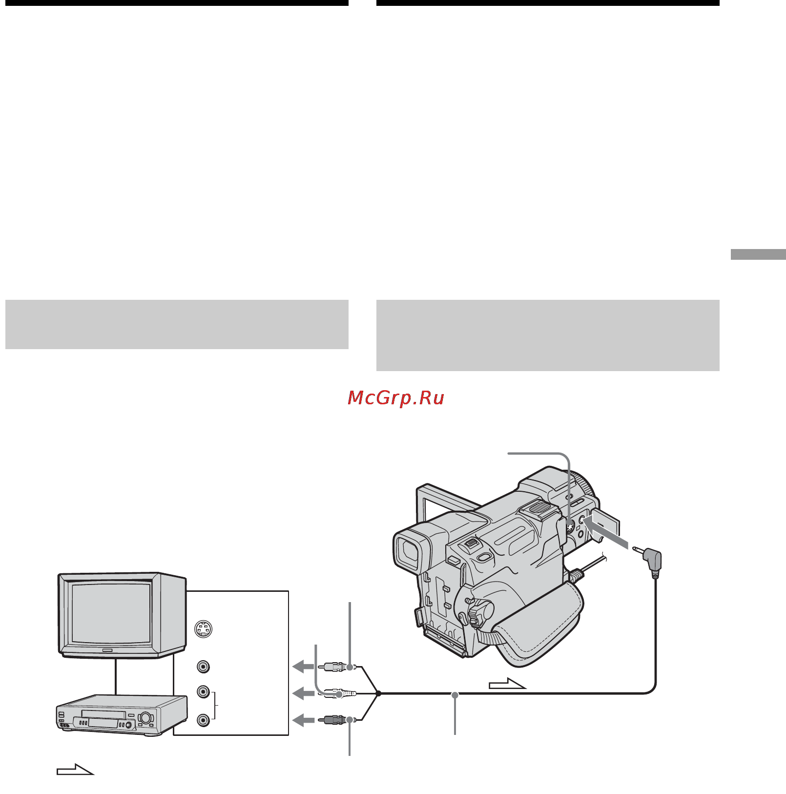 Sony DCR-TRV60E [113/304] Spela in video eller tv program