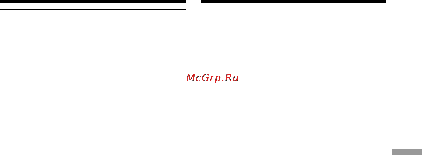 Sony DCR-TRV60E [131/304] Mapкиpовкa кacceты c кacceтной пaмятью