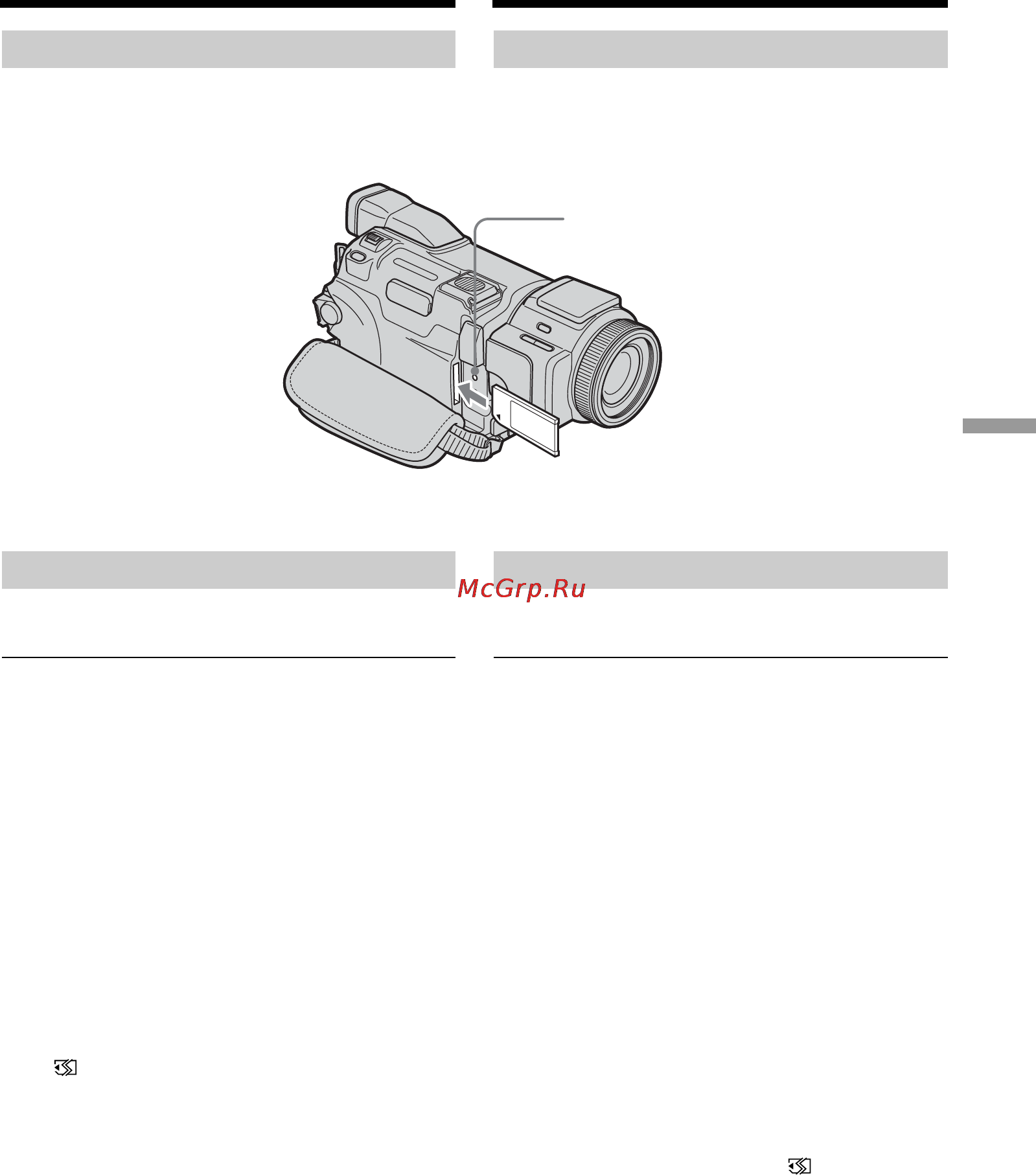 Sony DCR-TRV60E [137/304] Använda ett memory stick introduktion иcпользовaниe memory stick bвeдeниe