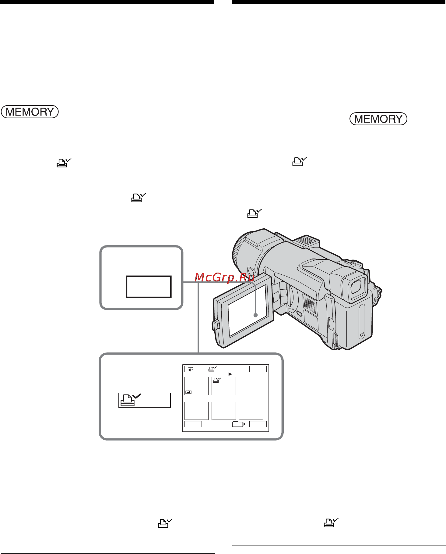 Sony DCR-TRV60E [184/304] Lägga in utskriftsmarkeringar utskriftsmärke
