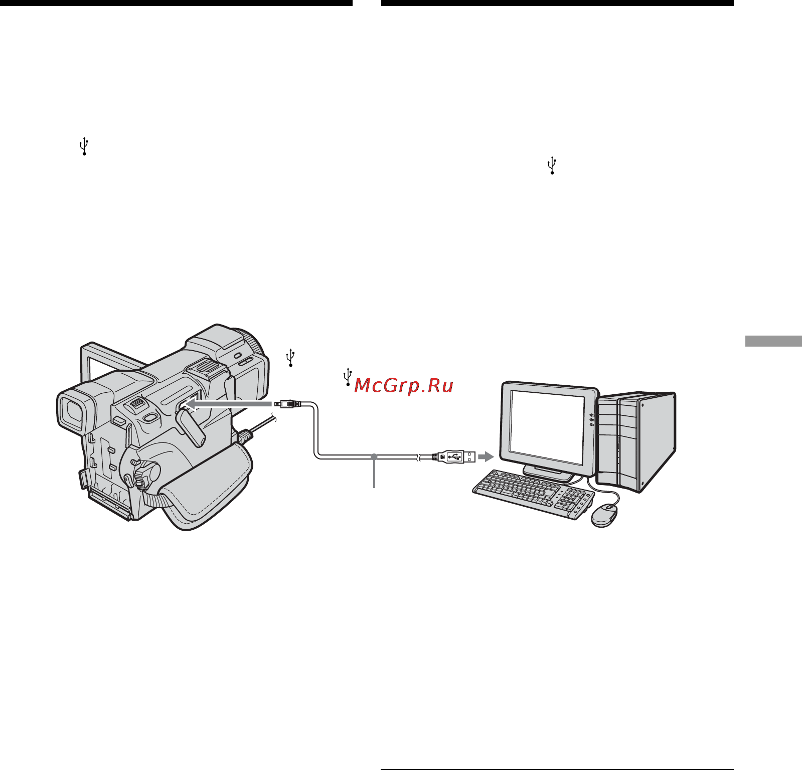 Sony DCR-TRV60E [197/304] Ansluta videokameran till en dator med en usb kabel för windows användare