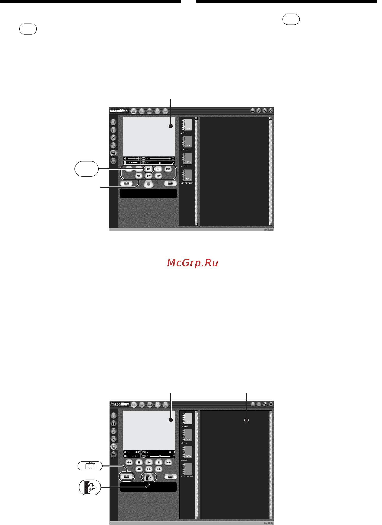 Sony DCR-TRV60E [204/304] Visa bilder inspelade på band på en dator usb streaming för windows användare