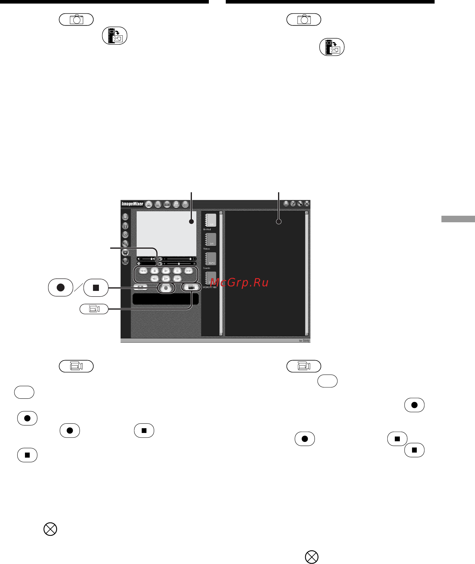Sony DCR-TRV60E [205/304] Visa bilder inspelade på band på en dator usb streaming för windows användare