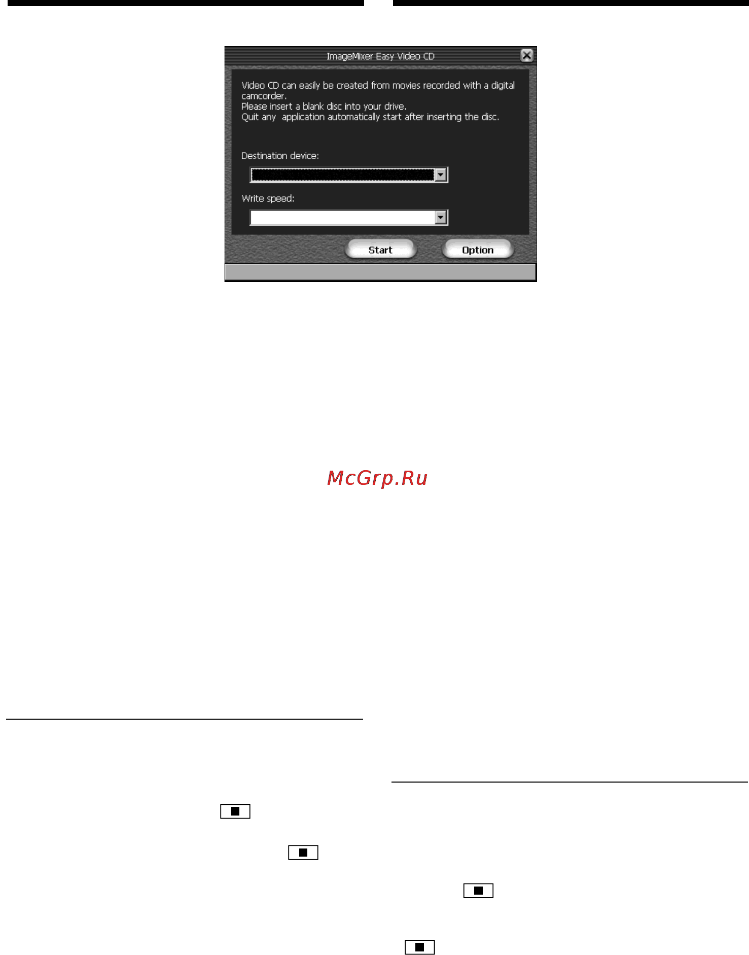 Sony DCR-TRV60E [208/304] Visa bilder inspelade på band på en dator usb streaming för windows användare
