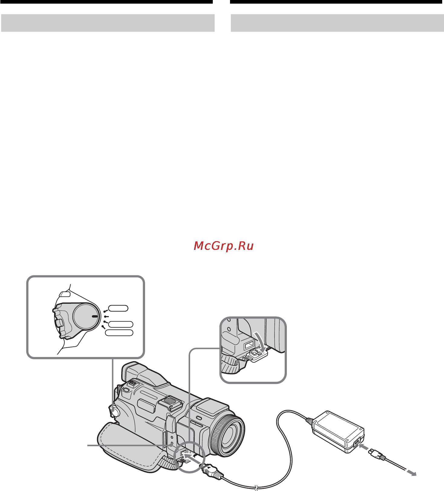 Sony DCR-TRV60E [26/304] Steg 1 förbereda strömförsörjningen пyнкт 1 подготовкa иcточникa питaния