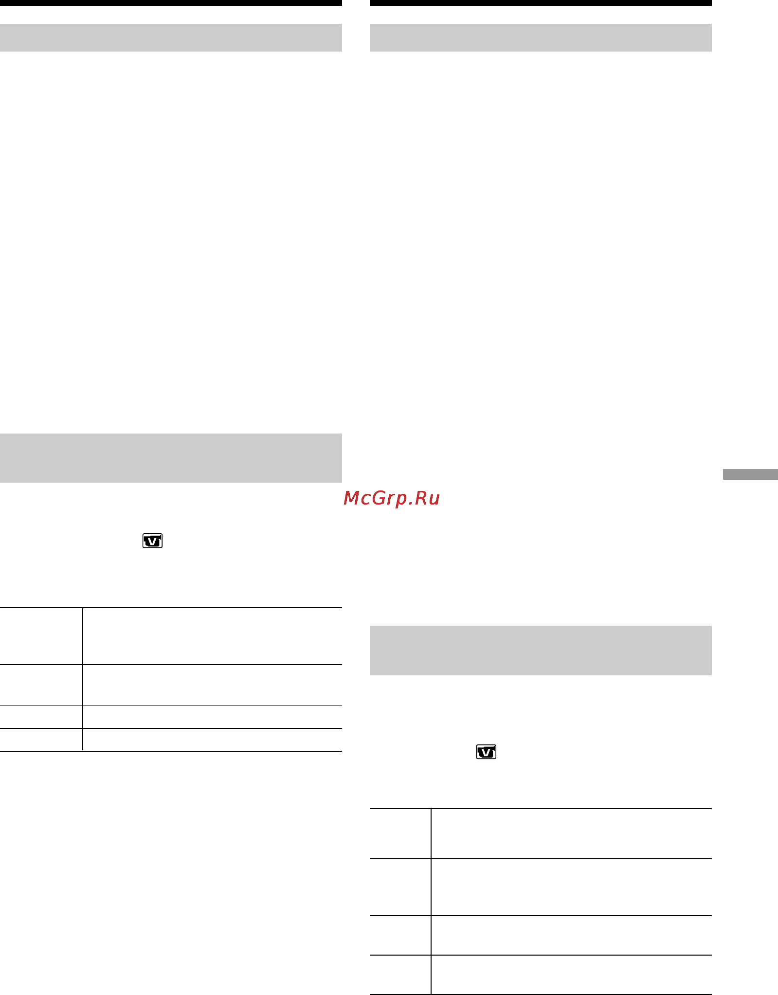 Sony DCR-TRV60E [271/304] Ayдиоpeжим