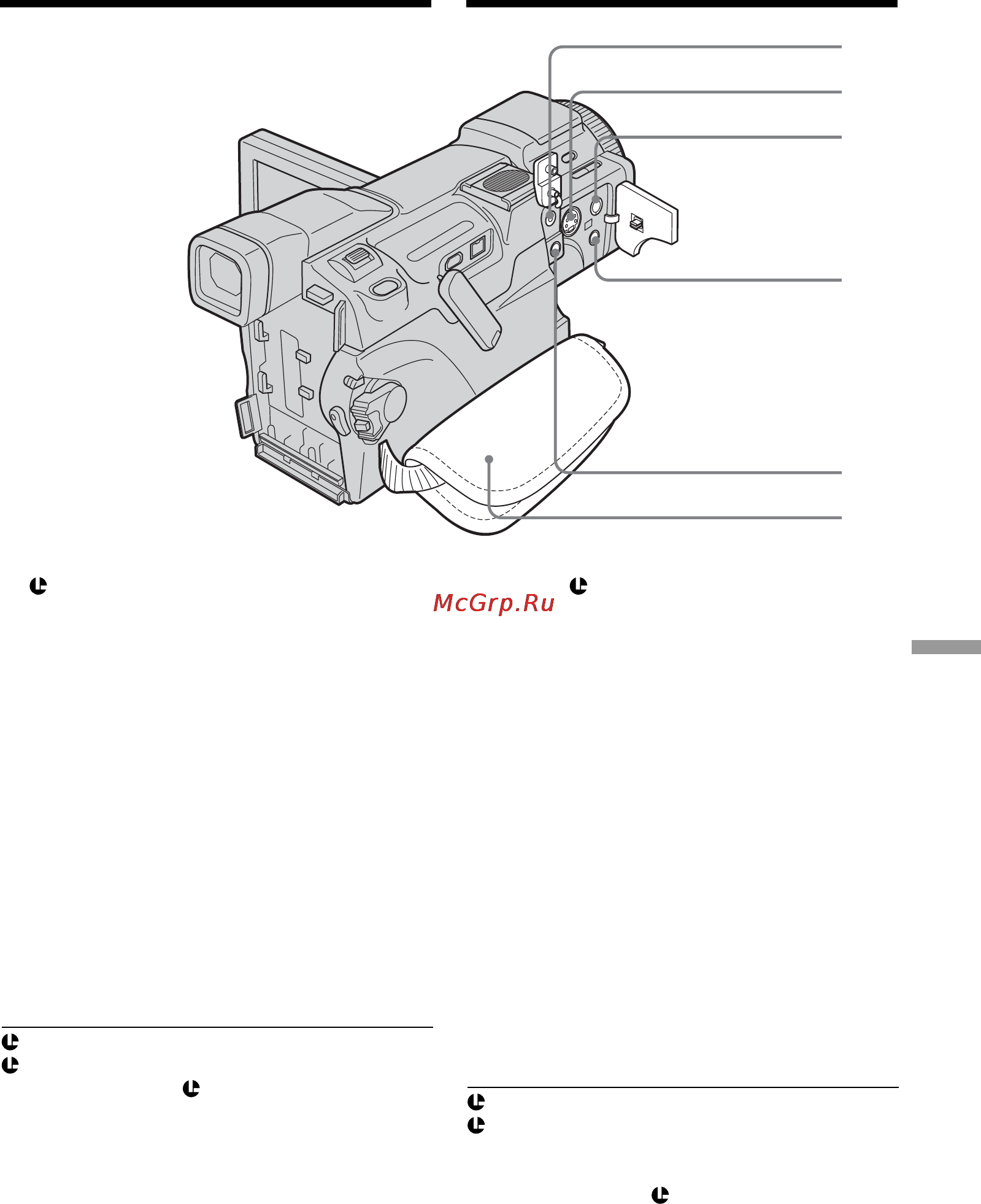 Sony DCR-TRV60E [295/304] Delar och kontroller oбознaчeниe дeтaлeй и оpгaнов yпpaвлeния