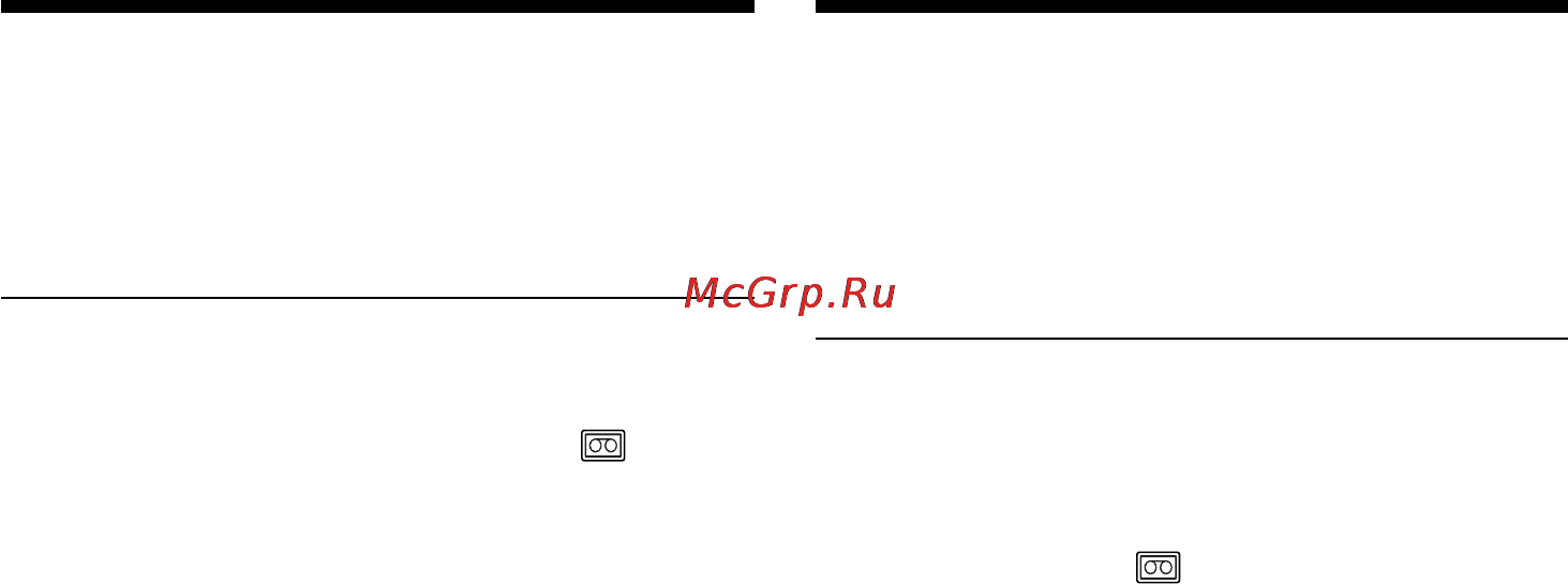 Sony DCR-TRV60E [38/304] Зaпиcь изобpaжeния