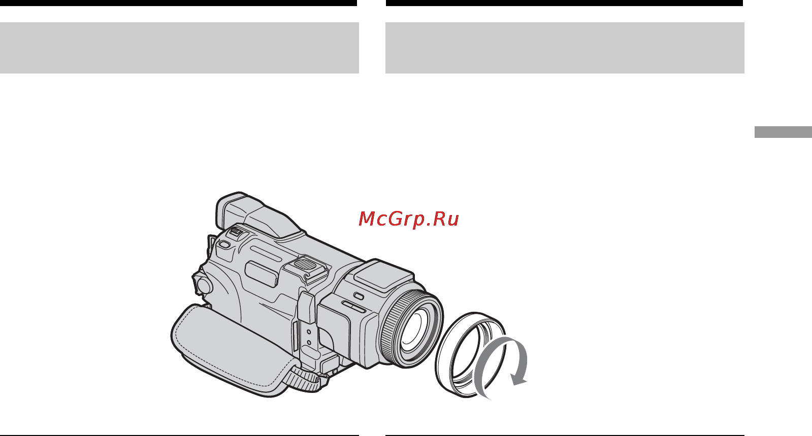 Sony DCR-TRV60E [45/304] Filma зaпиcь изобpaжeния