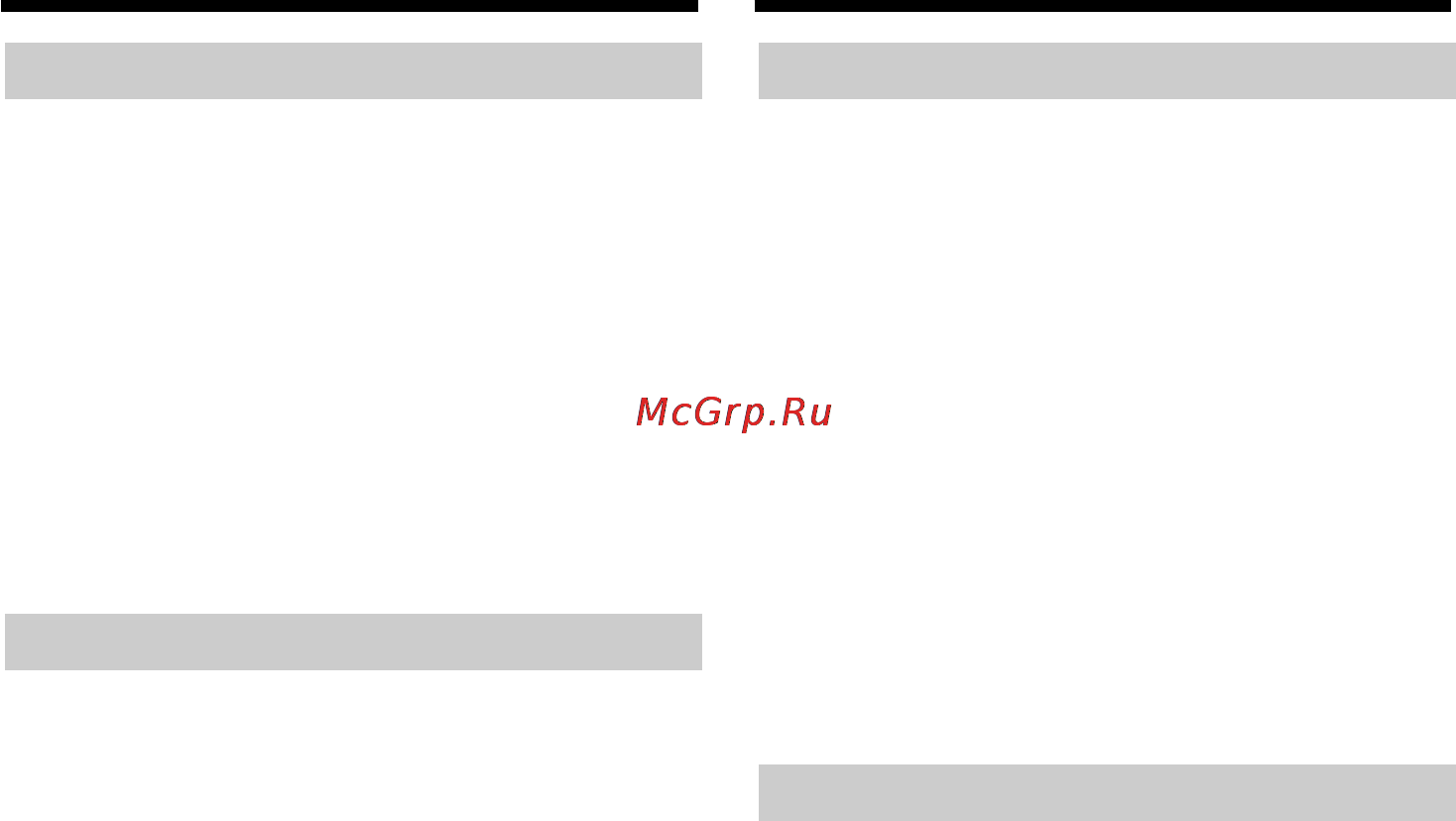 Sony DCR-TRV60E [52/304] Edit search