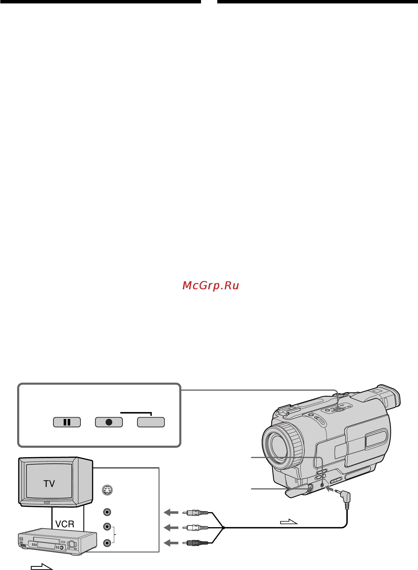 Sony DCR-TRV235E [100/216] Recording video or tv programmes