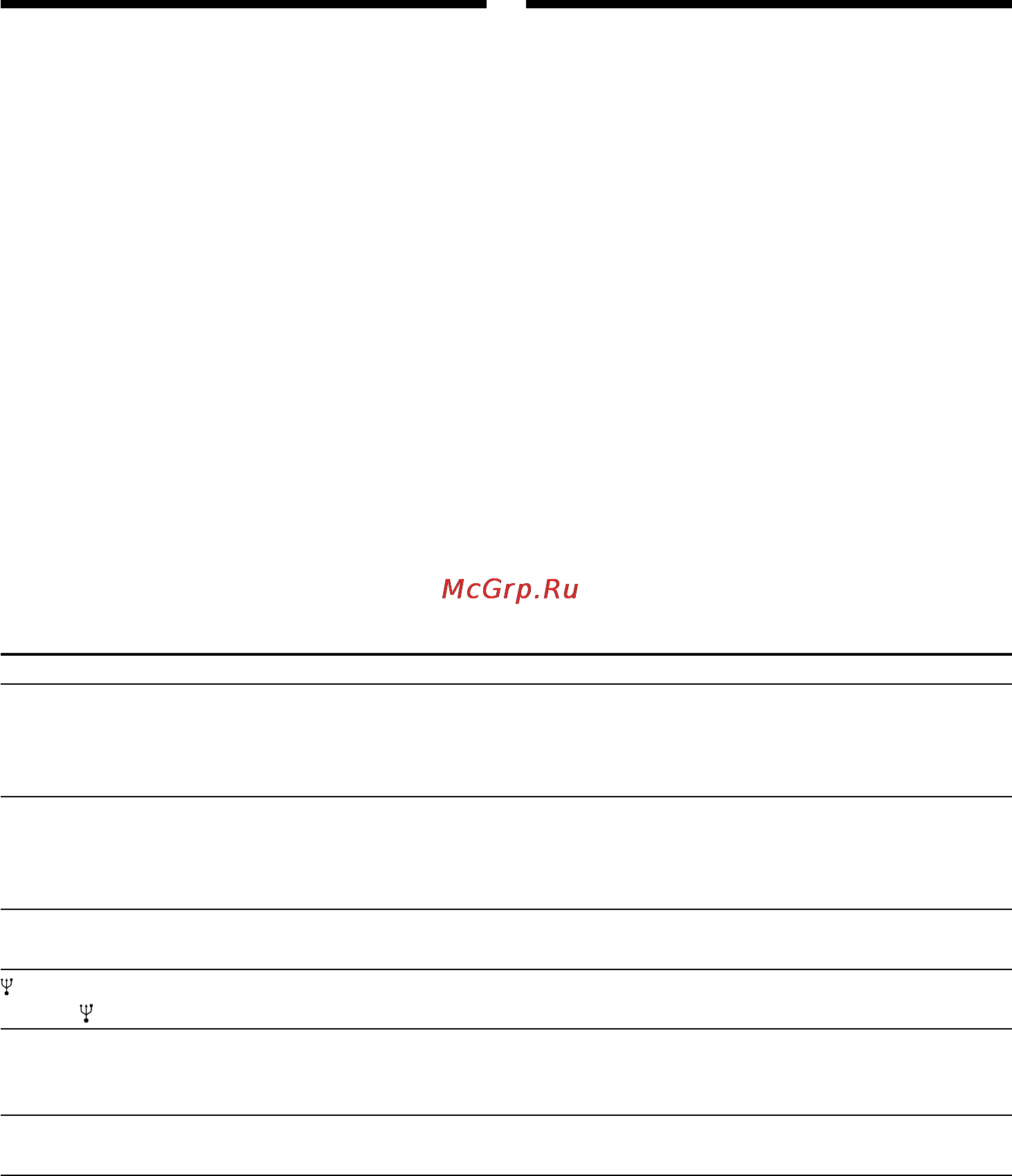 Sony DCR-TRV330E [12/216] Using this manual