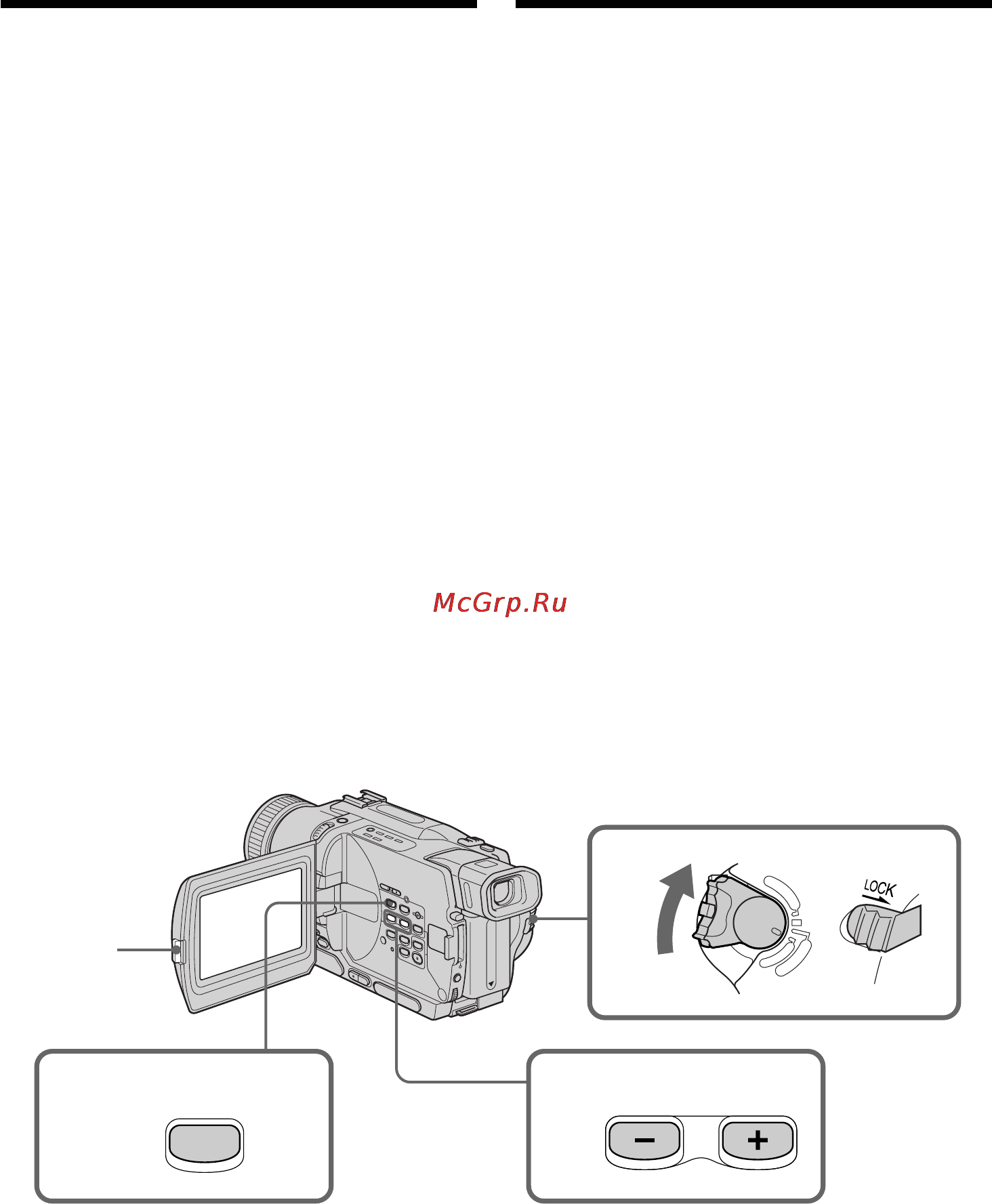 Sony DCR-TRV530E [146/216] Viewing a still image memory photo playback