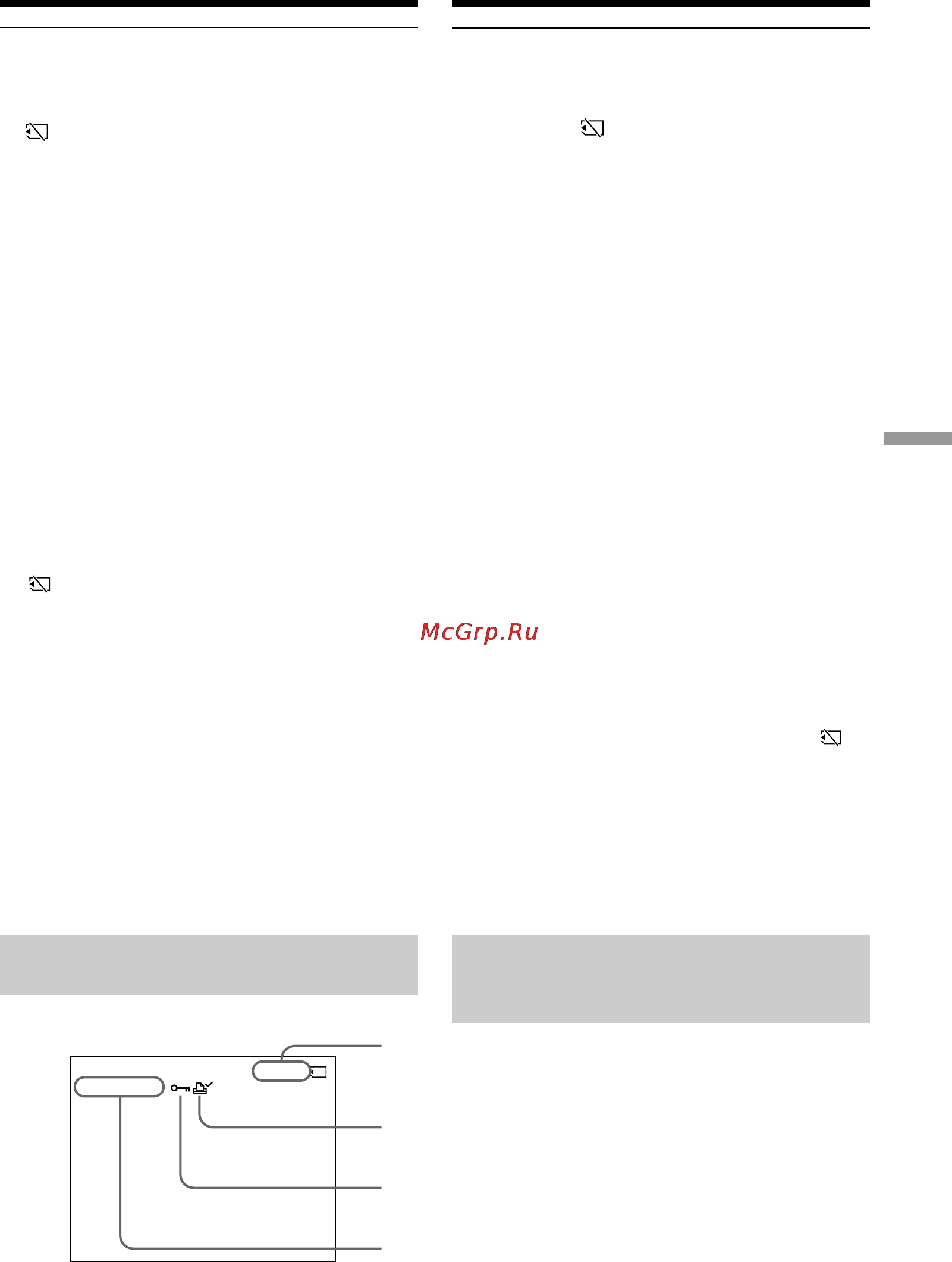 Sony DCR-TRV235E [147/216] Screen indicators during still image playback