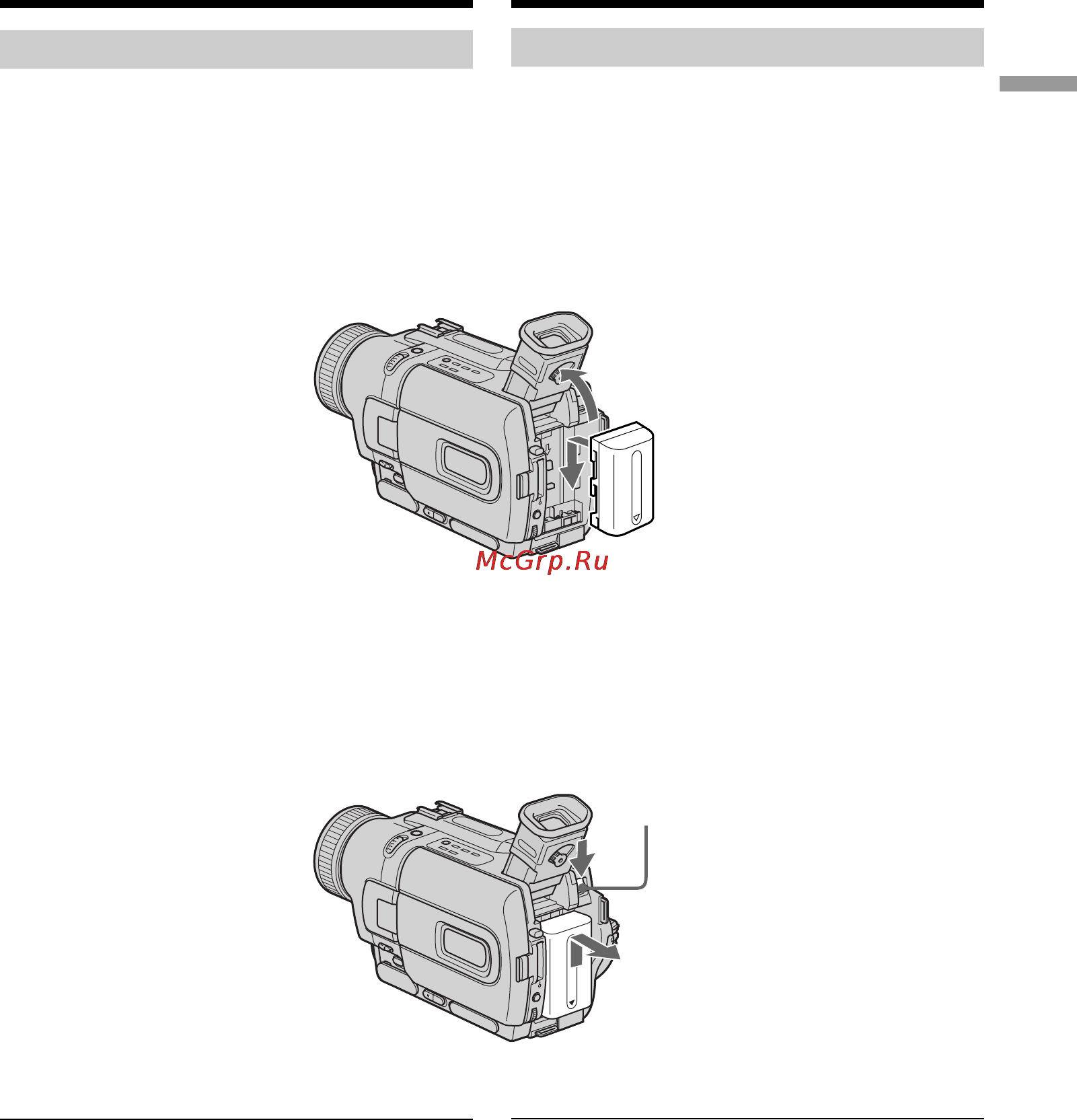 Sony DCR-TRV330E [15/216] Подготовка источника питания