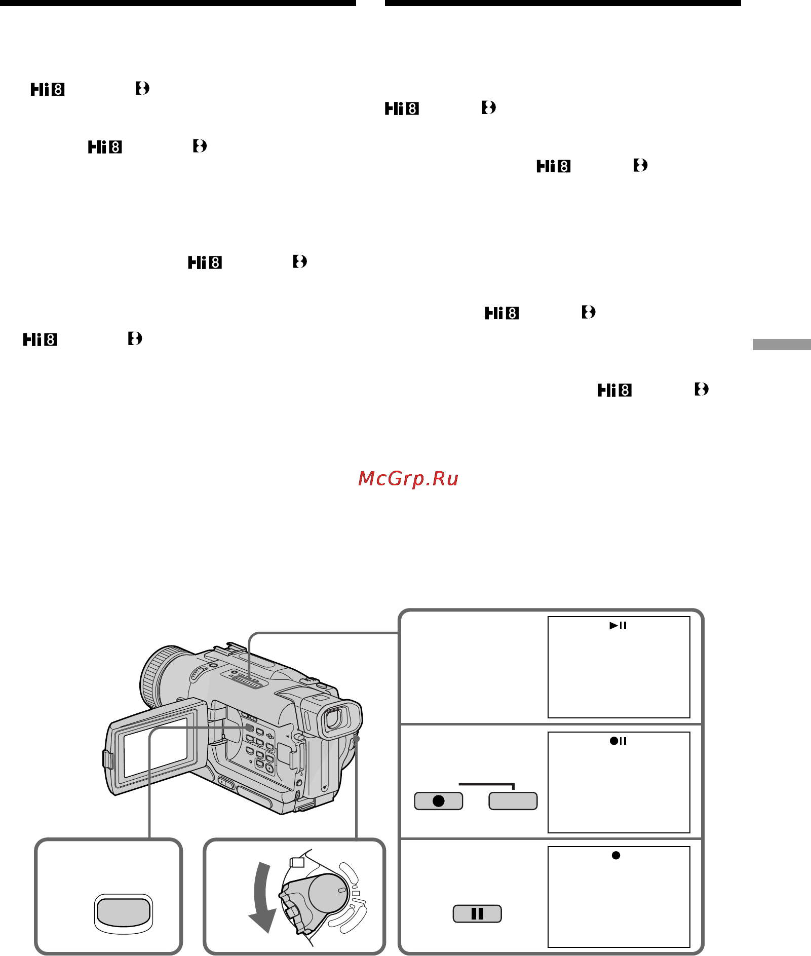 Sony DCR-TRV235E [155/216] Copying the image recorded on memory stick to tapes