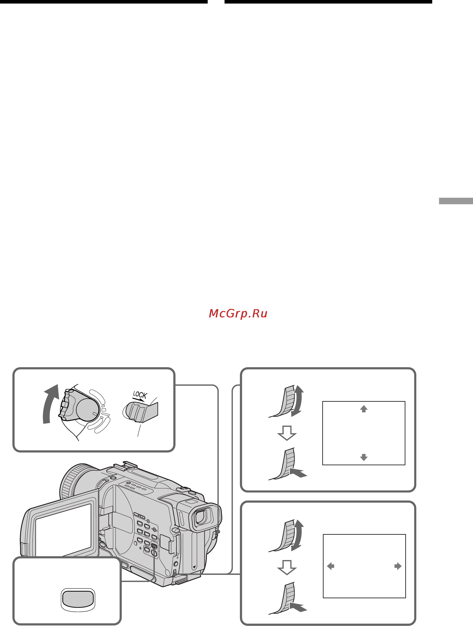 Sony DCR-TRV235E [157/216] Enlarging still images recorded on memory stick s memory pb zoom