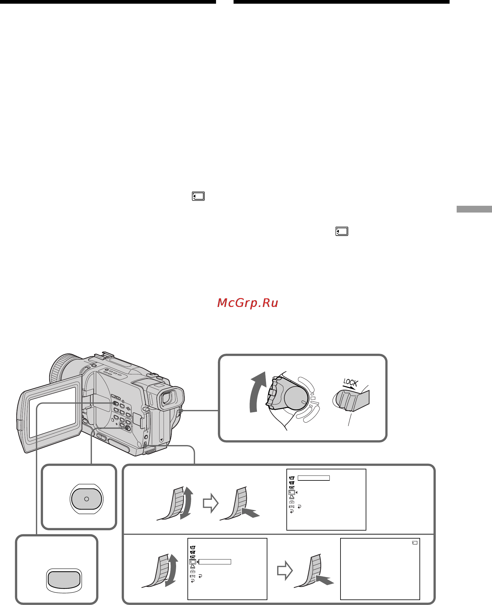 Sony DCR-TRV235E [159/216] Playing back images in a continuous loop slide show