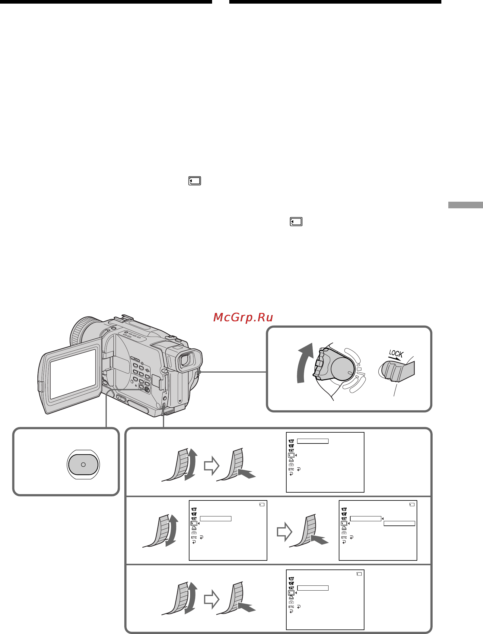 Sony DCR-TRV235E [161/216] Preventing accidental erasure image protection