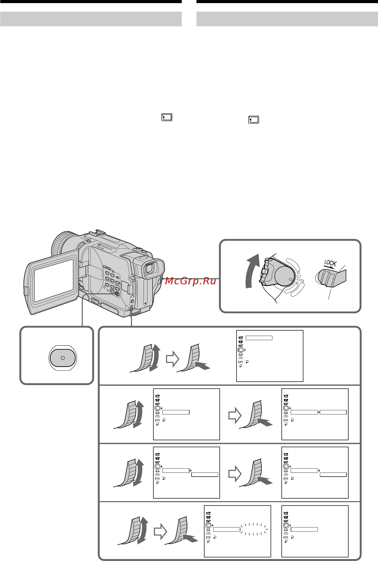 Sony DCR-TRV235E [164/216] Deleting all the images
