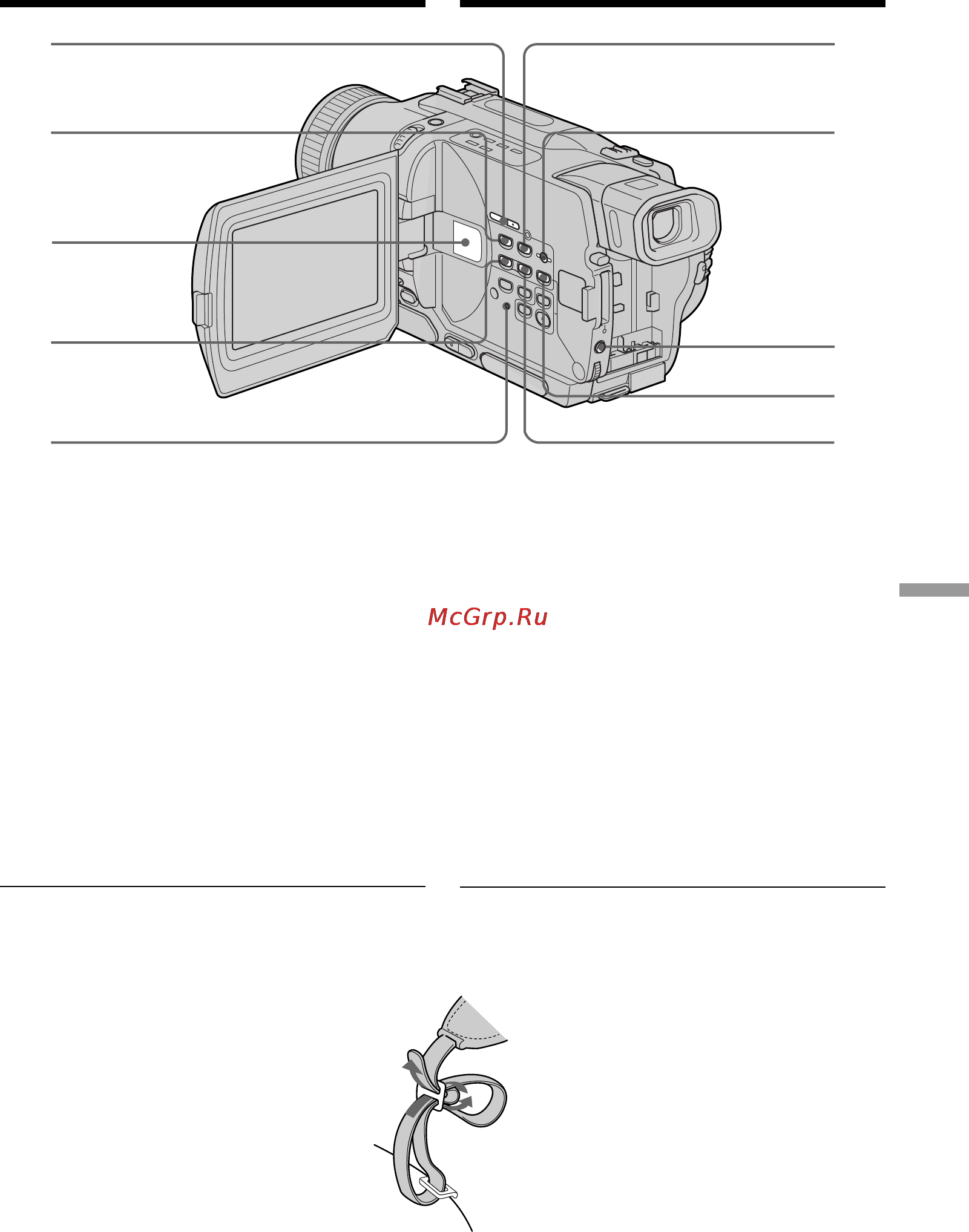 Sony DCR-TRV235E [205/216] Identifying the parts and controls