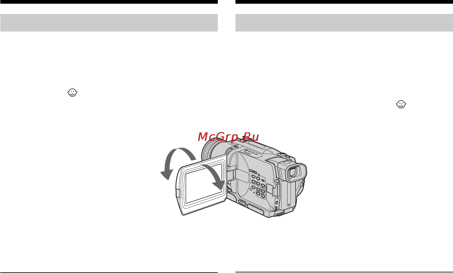 Sony DCR-TRV235E [28/216] Adjusting the lcd screen
