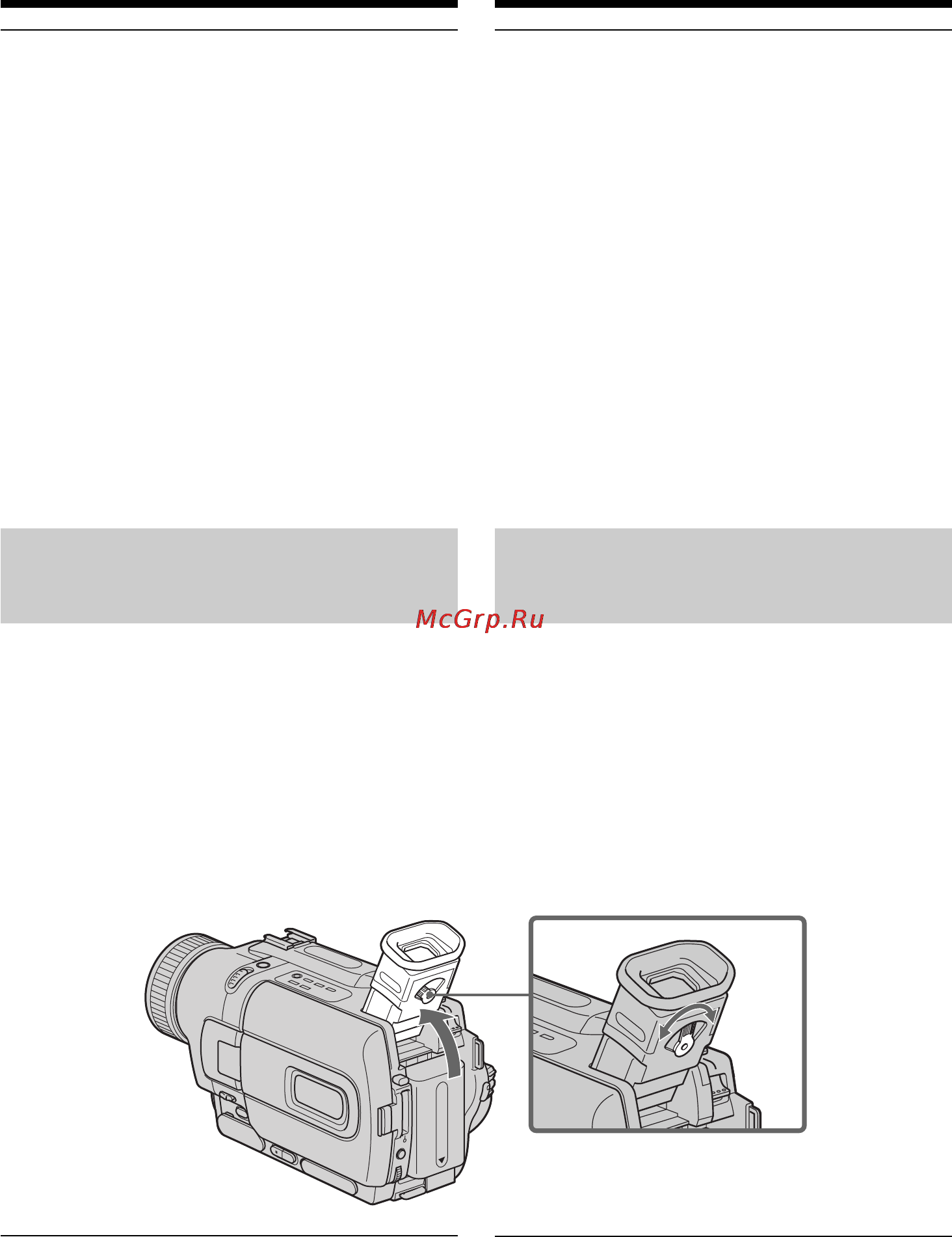 Sony DCR-TRV230E [30/216] Recording a picture запись изображения
