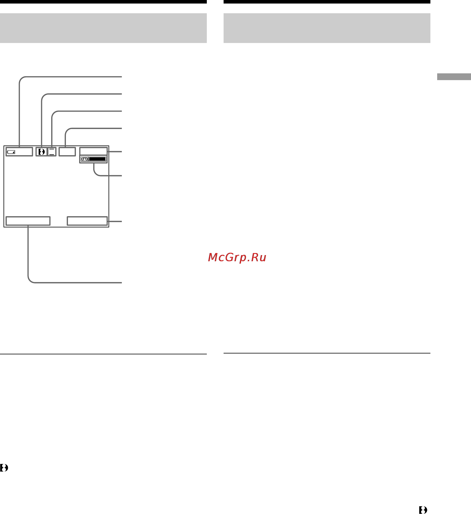 Sony DCR-TRV235E [31/216] Indicators displayed in the recording mode
