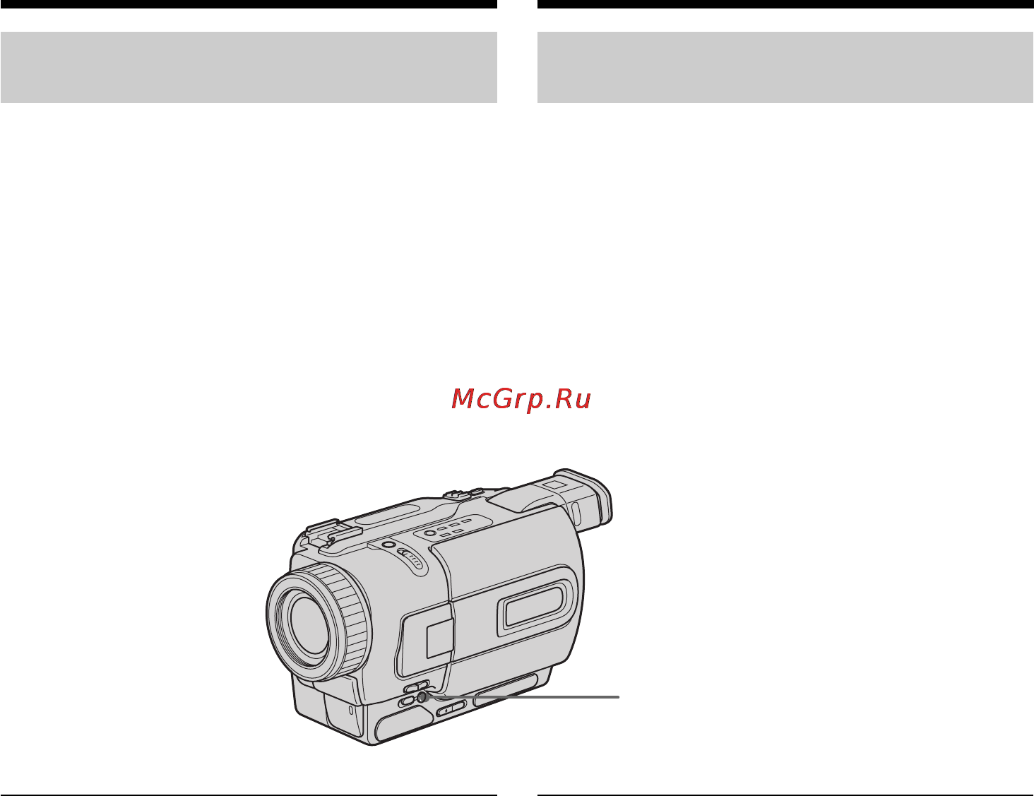 Sony DCR-TRV230E [32/216] Запись изображения