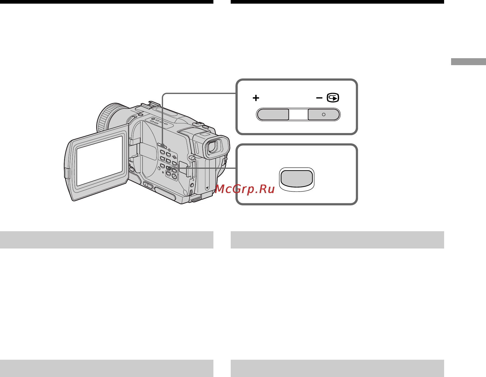 Sony DCR-TRV235E [37/216] Проверка записи