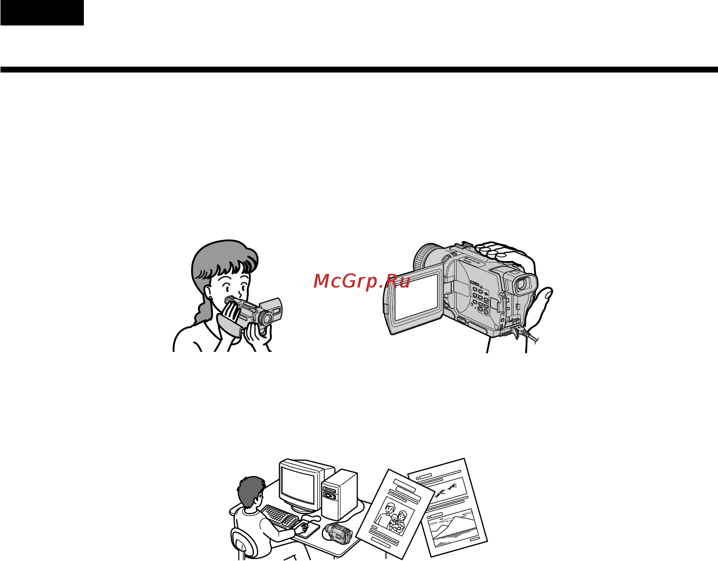 Sony DCR-TRV330E [4/216] Main features