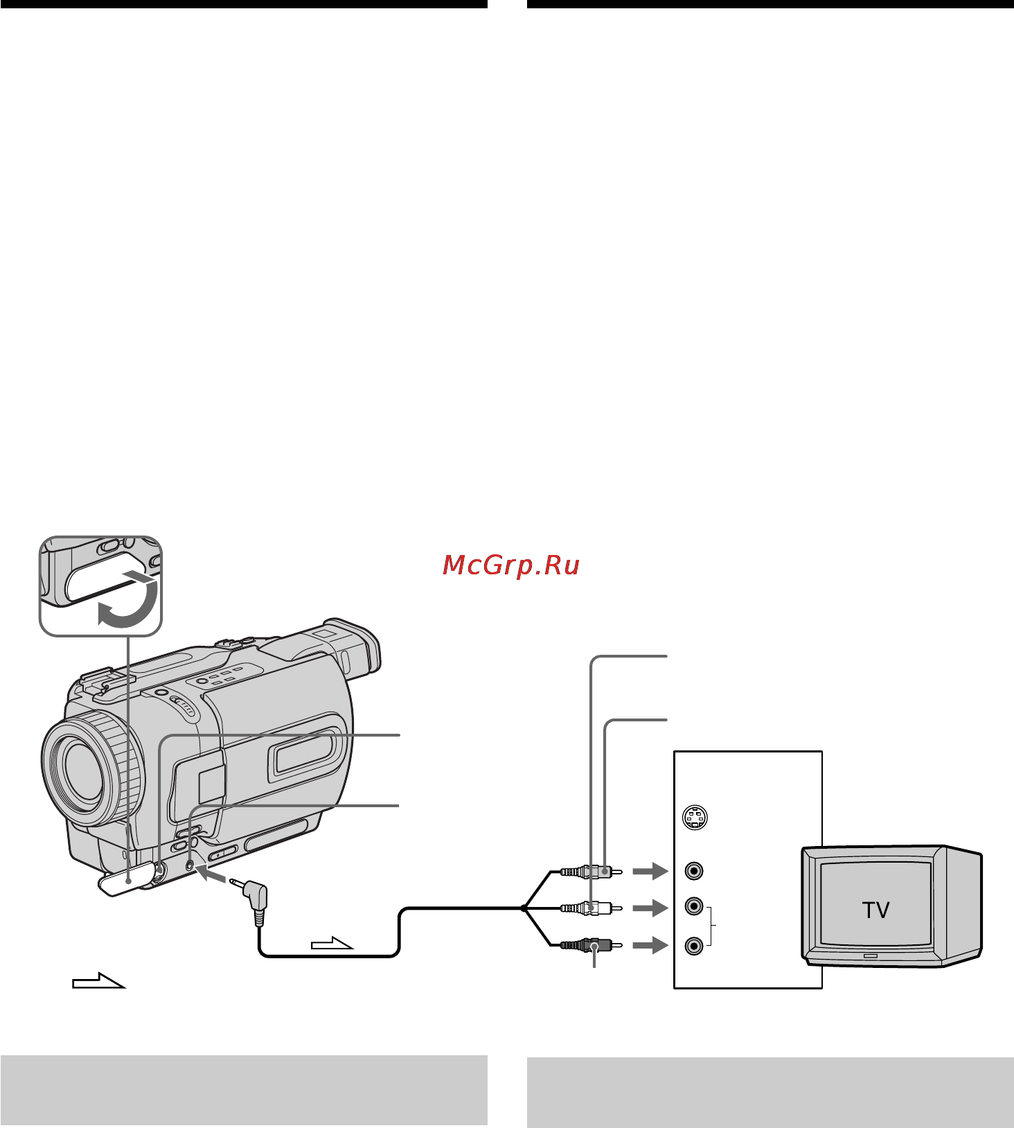Sony DCR-TRV235E [44/216] Viewing the recording on tv